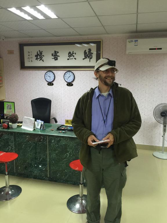 Xiamen Guiran Hostel Quarto foto