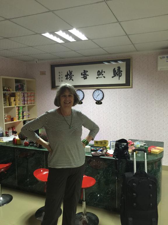 Xiamen Guiran Hostel Quarto foto